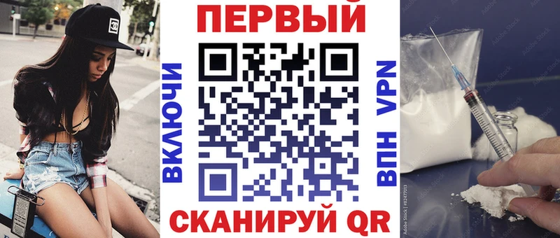 АМФ Розовый купить наркотики сайты Сарапул