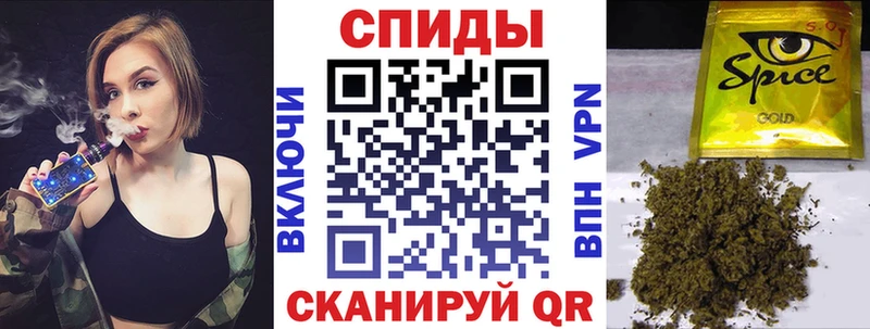 БУТИРАТ 1.4BDO купить наркотики сайты гидра маркетплейс Сарапул