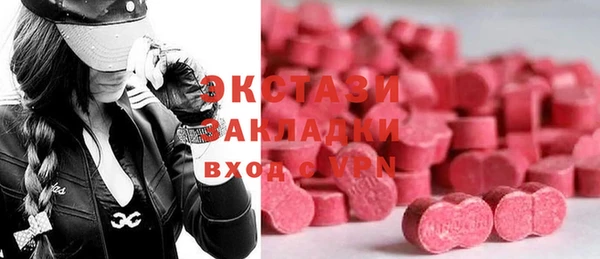 mix Балахна