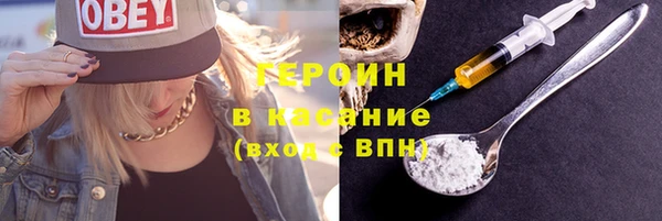 гидра Аркадак