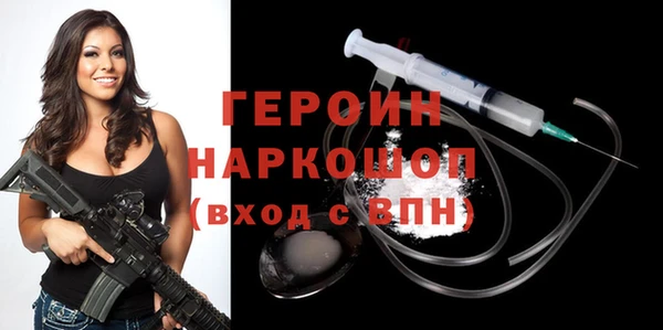 гидра Аркадак