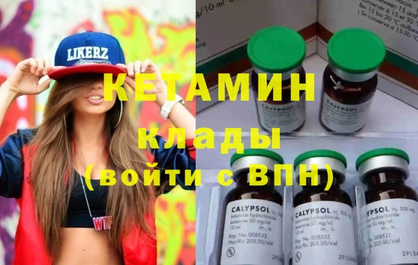 каннабис Армянск