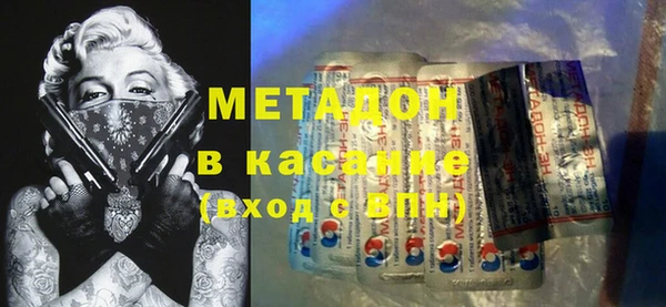 гидра Аркадак