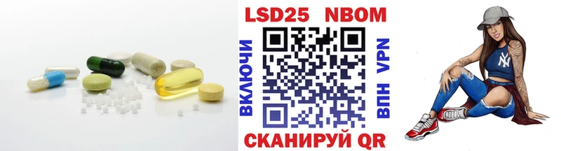 магазин  наркотиков  блэк спрут сайт  LSD-25 экстази ecstasy  Сарапул 