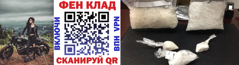 МЕТАМФЕТАМИН винт Сарапул