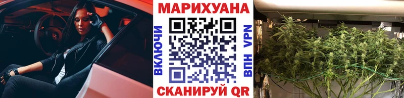 Канабис MAZAR  hydra ссылки  Сарапул  закладка 